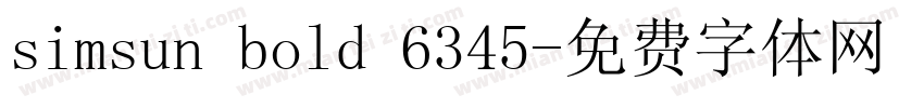 simsun bold 6345字体转换